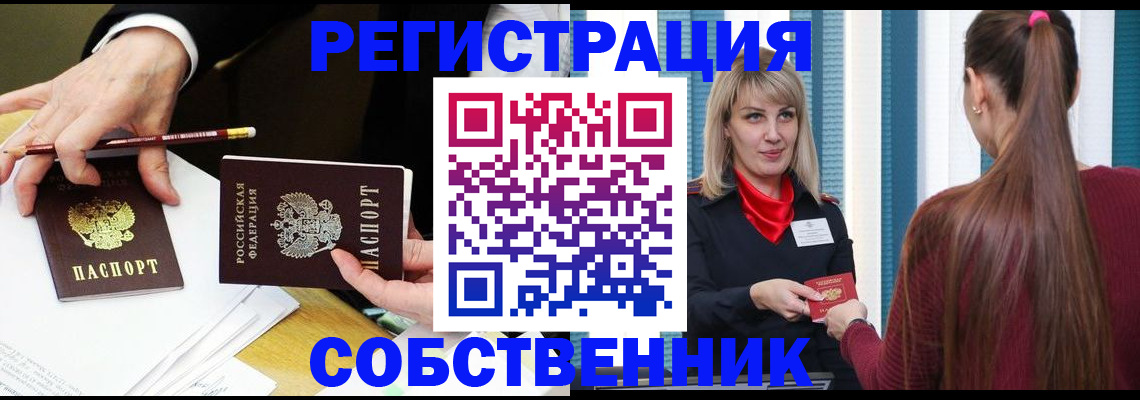 найти адрес прописки в Нягани