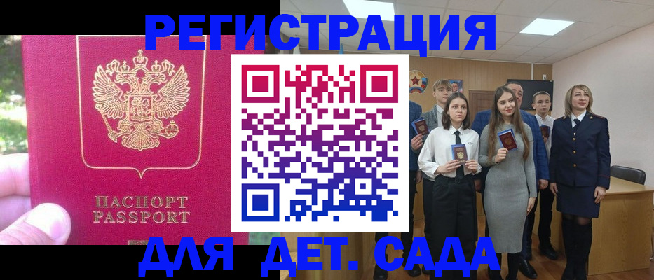 пропишу в квартире в Нягани